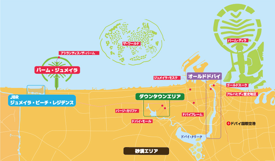 マーライオン＆マリーナベイサンズ